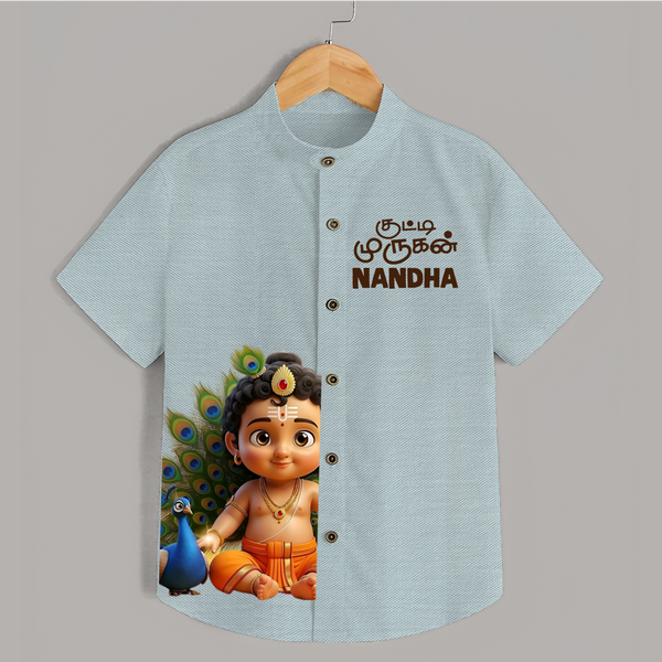 Kutty Murugan Name Personalised Kids Shirt - ARCTIC BLUE - 0 - 6 Months Old (Chest 23")