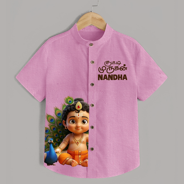 Kutty Murugan Name Personalised Kids Shirt - BABY PINK - 0 - 6 Months Old (Chest 23")