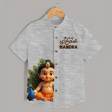 Kutty Murugan Name Personalised Kids Shirt - GREY - 0 - 6 Months Old (Chest 23")