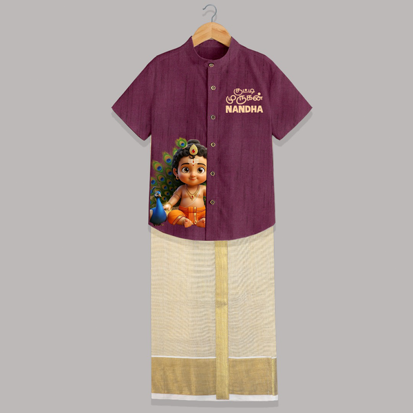 Kutty Murugan Name Personalised Kids Shirt and Dhoti - WINE - 0 - 6 Months Old (Chest-23") (Dhoti length-14")