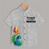 Velum Mailum Thunai Name Personalised Kids Shirt - GREY - 0 - 6 Months Old (Chest 23")