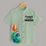 Velum Mailum Thunai Name Personalised Kids Shirt - MINT GREEN - 0 - 6 Months Old (Chest 23")