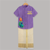 Velum Mailum Thunai Name Personalised Kids Shirt and Dhoti - ROYAL PURPLE - 0 - 6 Months Old (Chest-23") (Dhoti length-14")