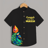 Velum Mailum Thunai Name Personalised Kids Shirt - BLACK - 0 - 6 Months Old (Chest 23")