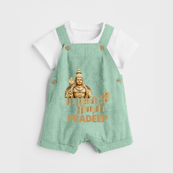 Golden Murugan Idol – Name Personalised Kids Dungaree - MINT GREEN - 0 - 5 Months Old (Chest 18")