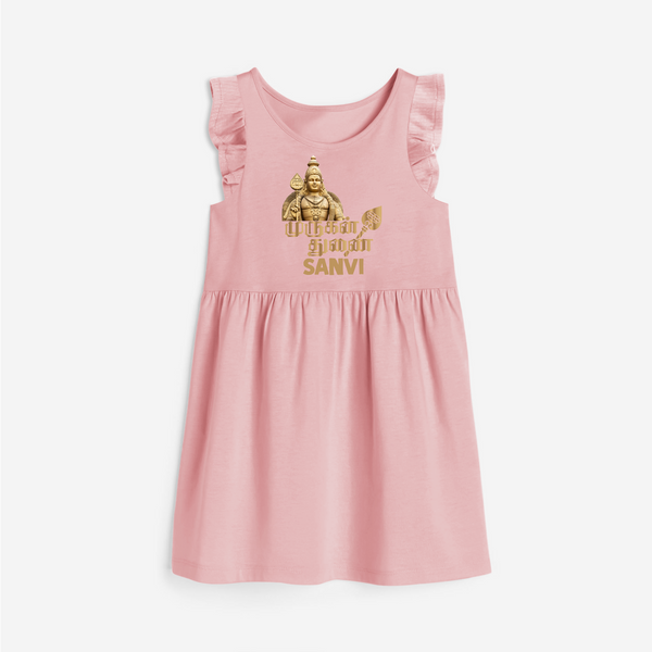 Golden Murugan Idol – Name Personalised Kids Frock - BABY PINK - 1 - 2 Years Old (Chest 22" , Full Length 22")