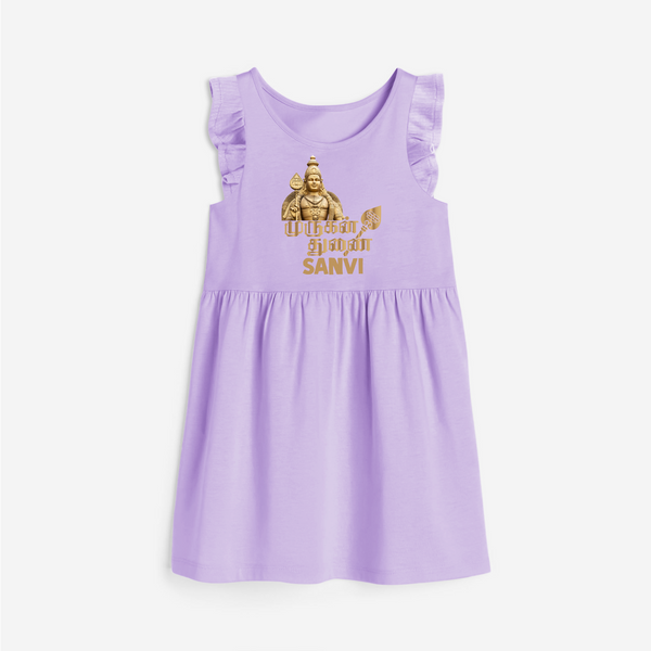 Golden Murugan Idol – Name Personalised Kids Frock - LILAC - 1 - 2 Years Old (Chest 22" , Full Length 22")
