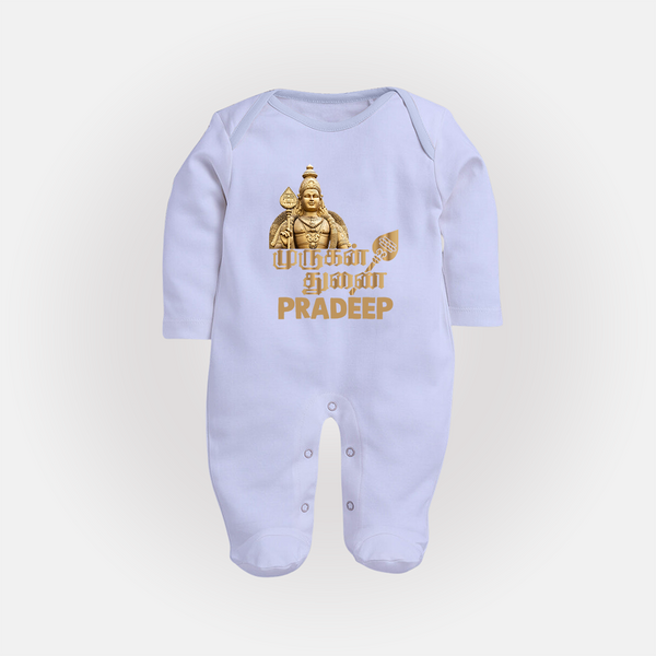 Golden Murugan Idol – Name Personalised Kids Fullbody Suit - BABY BLUE - New Born (Chest 7.5")