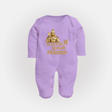 Golden Murugan Idol – Name Personalised Kids Fullbody Suit - LILAC - New Born (Chest 7.5")