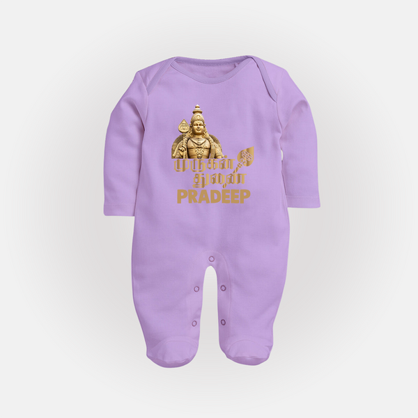 Golden Murugan Idol – Name Personalised Kids Fullbody Suit - LILAC - New Born (Chest 7.5")