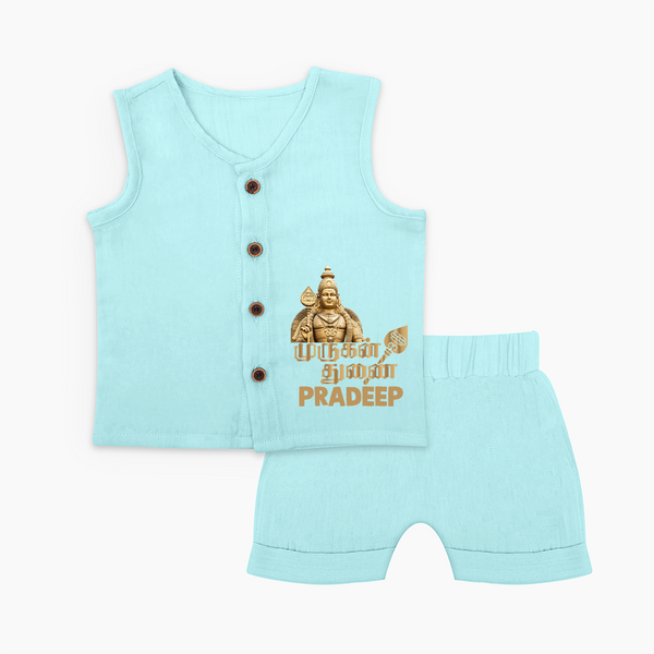 Golden Murugan Idol – Name Personalised Kids Jabla Set - BABY BLUE - 0 - 3 Months Old (Chest 9.8")