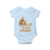 Golden Murugan Idol – Name Personalised Kids Romper - BABY BLUE - New Born (Chest 14")