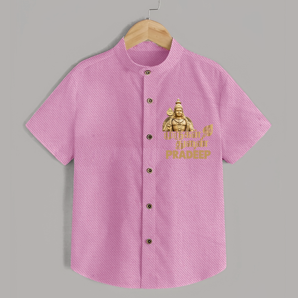 Golden Murugan Idol – Name Personalised Kids Shirt - BABY PINK - 0 - 6 Months Old (Chest 23")
