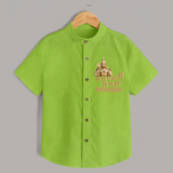 Golden Murugan Idol – Name Personalised Kids Shirt - LIME GREEN - 0 - 6 Months Old (Chest 23")