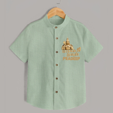 Golden Murugan Idol – Name Personalised Kids Shirt - MINT GREEN - 0 - 6 Months Old (Chest 23")