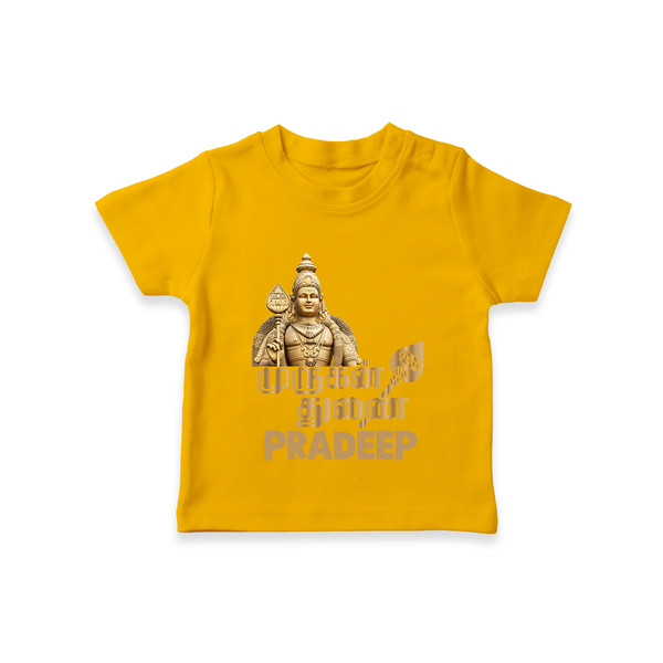 Golden Murugan Idol – Name Personalised Kids T-Shirt - CHROME YELLOW - 0-5 Months Old (Chest 17")