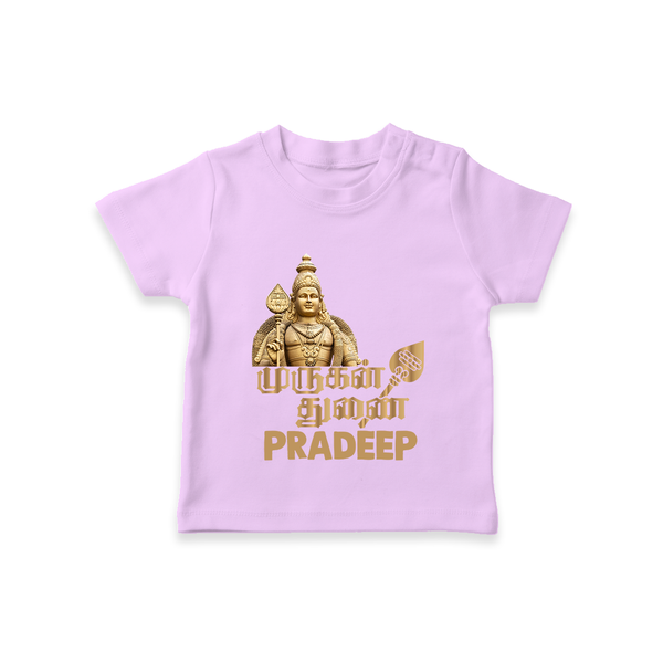 Golden Murugan Idol – Name Personalised Kids T-Shirt - LILAC - 0-5 Months Old (Chest 17")
