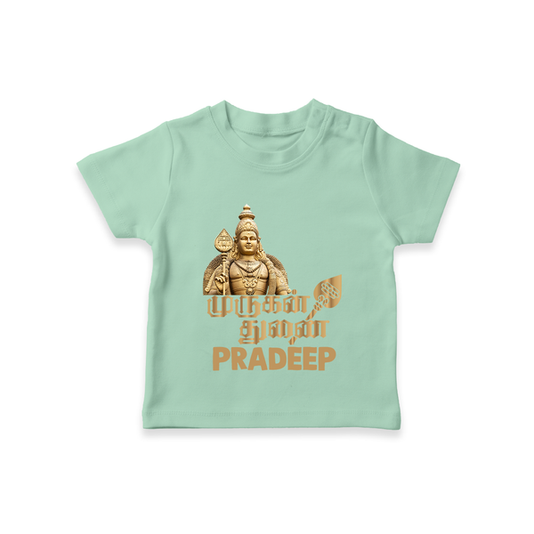 Golden Murugan Idol – Name Personalised Kids T-Shirt - MINT GREEN - 0-5 Months Old (Chest 17")
