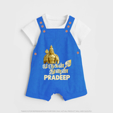 Golden Murugan Idol – Name Personalised Kids Dungaree - COBALT BLUE - 0 - 5 Months Old (Chest 18")