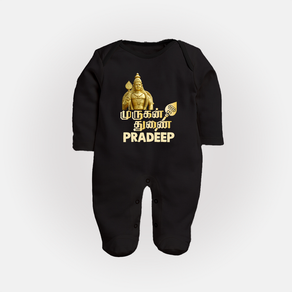 Golden Murugan Idol – Name Personalised Kids Fullbody Suit - BLACK - New Born (Chest 7.5")