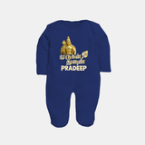 Golden Murugan Idol – Name Personalised Kids Fullbody Suit - NAVY BLUE - New Born (Chest 7.5")