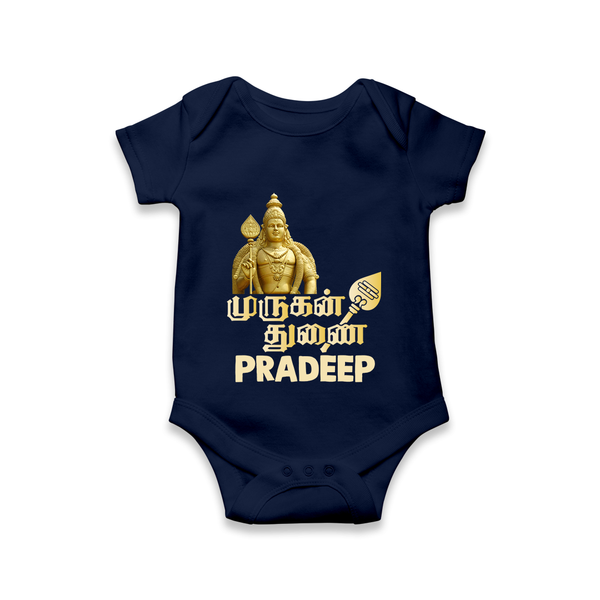 Golden Murugan Idol – Name Personalised Kids Romper - NAVY BLUE - New Born (Chest 14")