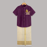 Golden Murugan Idol – Name Personalised Kids Shirt and Dhoti - GRAPE - 0 - 6 Months Old (Chest-23") (Dhoti length-14")