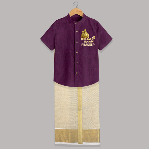 Golden Murugan Idol – Name Personalised Kids Shirt and Dhoti - GRAPE - 0 - 6 Months Old (Chest-23") (Dhoti length-14")