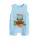 My First Tamil New Year Personalized Button Romper – Traditional Baby Outfit - BABY BLUE - New Born (Chest 18")