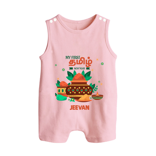 My First Tamil New Year Personalized Button Romper – Traditional Baby Outfit - BABY PINK - New Born (Chest 18")
