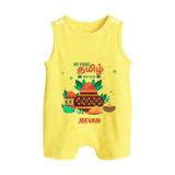 My First Tamil New Year Personalized Button Romper – Traditional Baby Outfit - PASTEL YELLOW - New Born (Chest 18")