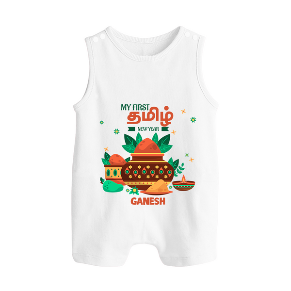 My First Tamil New Year Personalized Button Romper – Traditional Baby Outfit - WHITE - New Born (Chest 18")
