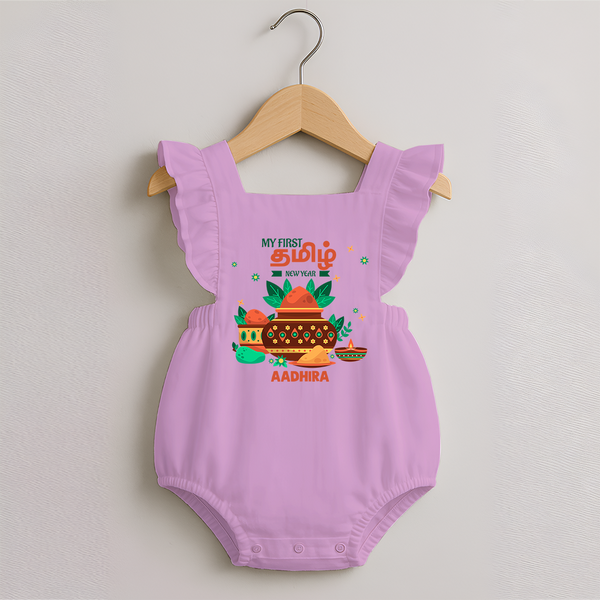 My First Tamil New Year Personalized Romper Frock – Traditional Baby Outfit - BABY PINK - 0 - 3 Months Old (Chest 19")