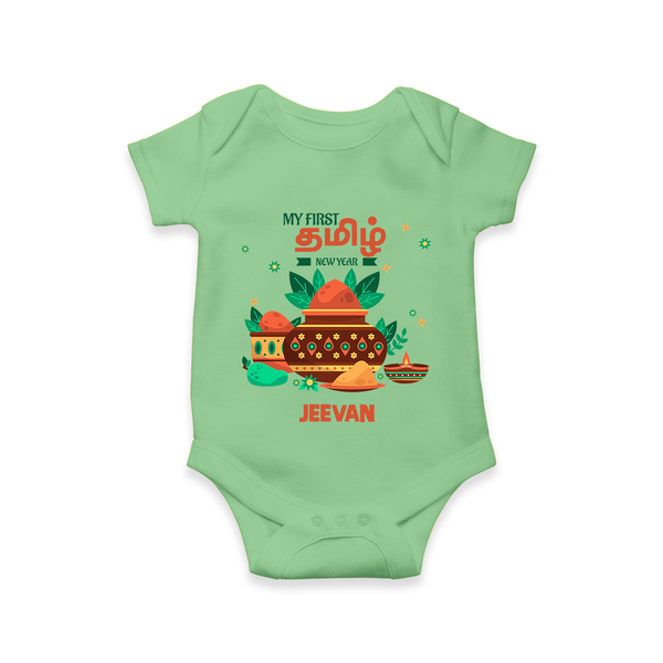 My First Tamil New Year Personalized Baby Romper – Traditional Baby Outfit - GREEN - New Born (Chest 14")