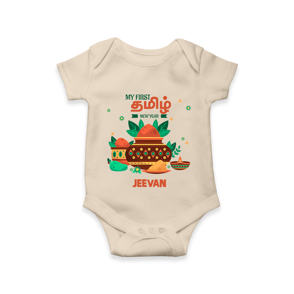 My First Tamil New Year Personalized Baby Romper – Traditional Baby Outfit - IVORY - New Born (Chest 14")