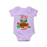 My First Tamil New Year Personalized Baby Romper – Traditional Baby Outfit - LILAC - New Born (Chest 14")