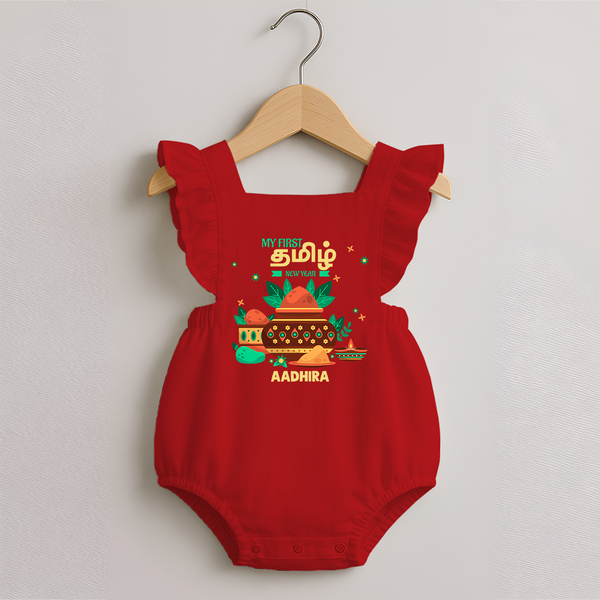 My First Tamil New Year Personalized Romper Frock – Traditional Baby Outfit - RED - 0 - 3 Months Old (Chest 19")