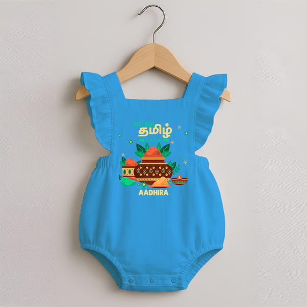My First Tamil New Year Personalized Romper Frock – Traditional Baby Outfit - SKY BLUE - 0 - 3 Months Old (Chest 19")