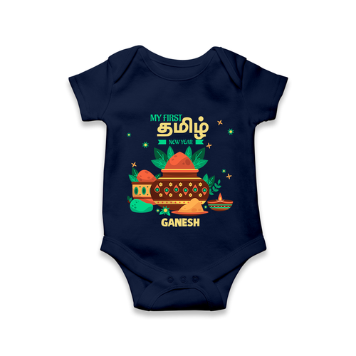 My First Tamil New Year Personalized Baby Romper – Traditional Baby Outfit