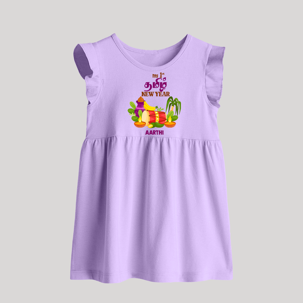  My First Tamil New Year Personalized Baby Frock – Colorful Festive Baby Outfit - LILAC - 0 - 3 Months Old (Chest 17")