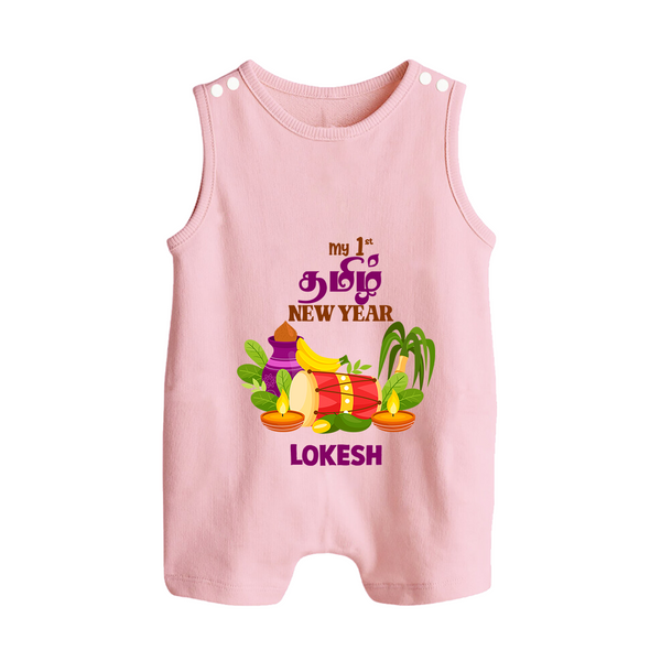  My First Tamil New Year Personalized Button Romper – Colorful Festive Baby Outfit - BABY PINK - New Born (Chest 18")