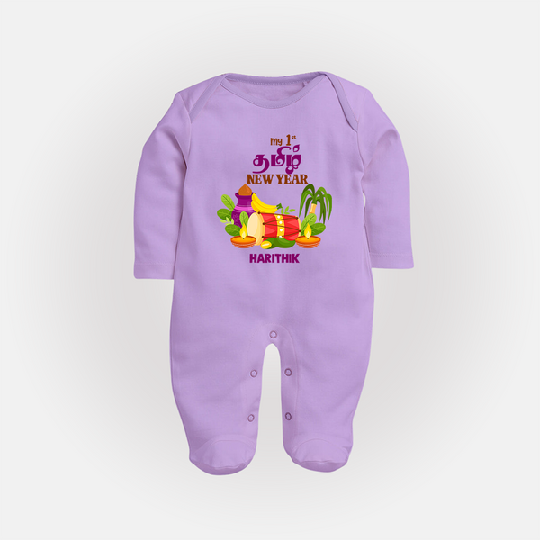  My First Tamil New Year Personalized Baby Full Body Suit – Colorful Festive Baby Outfit - LILAC - New Born (Chest 7.5")