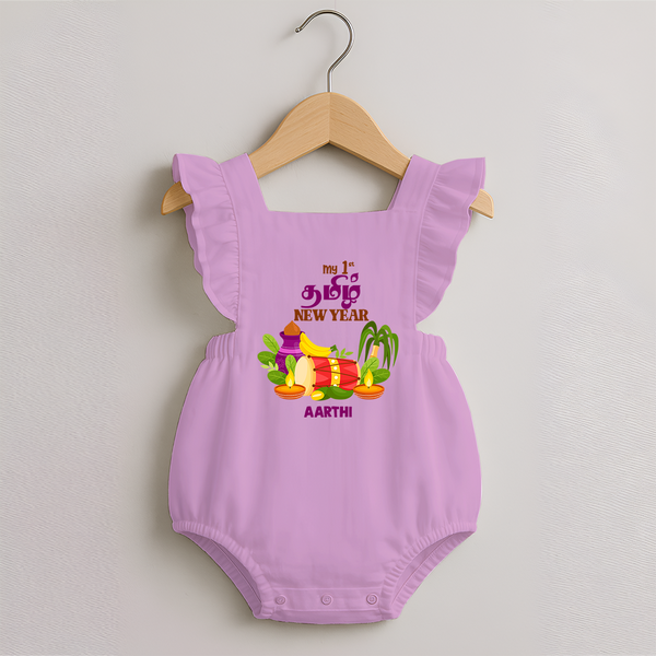  My First Tamil New Year Personalized Romper Frock – Colorful Festive Baby Outfit - BABY PINK - 0 - 3 Months Old (Chest 19")