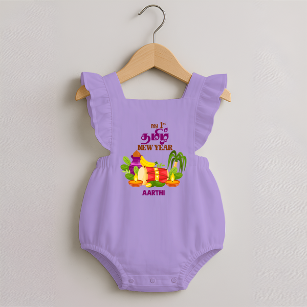  My First Tamil New Year Personalized Romper Frock – Colorful Festive Baby Outfit - LILAC - 0 - 3 Months Old (Chest 19")