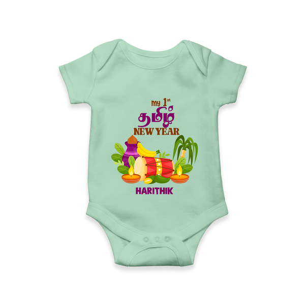  My First Tamil New Year Personalized Baby Romper – Colorful Festive Baby Outfit - MINT GREEN - New Born (Chest 14")