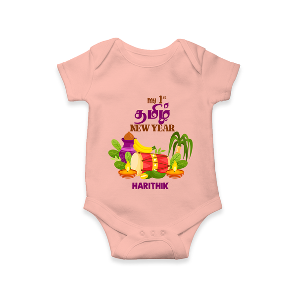  My First Tamil New Year Personalized Baby Romper – Colorful Festive Baby Outfit - PEACH - New Born (Chest 14")