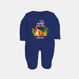  My First Tamil New Year Personalized Baby Full Body Suit – Colorful Festive Baby Outfit - NAVY BLUE - New Born (Chest 7.5")