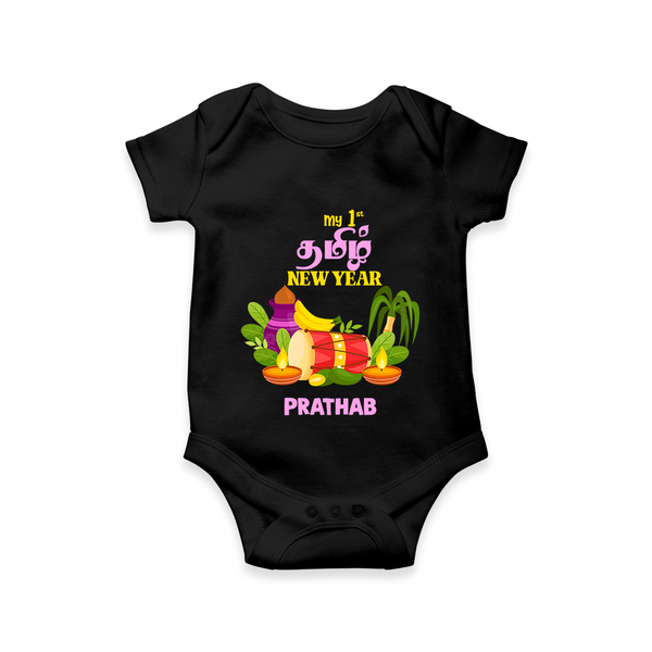  My First Tamil New Year Personalized Baby Romper – Colorful Festive Baby Outfit - BLACK - New Born (Chest 14")