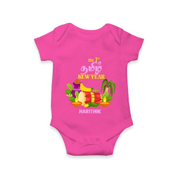 My First Tamil New Year Personalized Baby Romper – Colorful Festive Baby Outfit - HOT PINK - New Born (Chest 14")