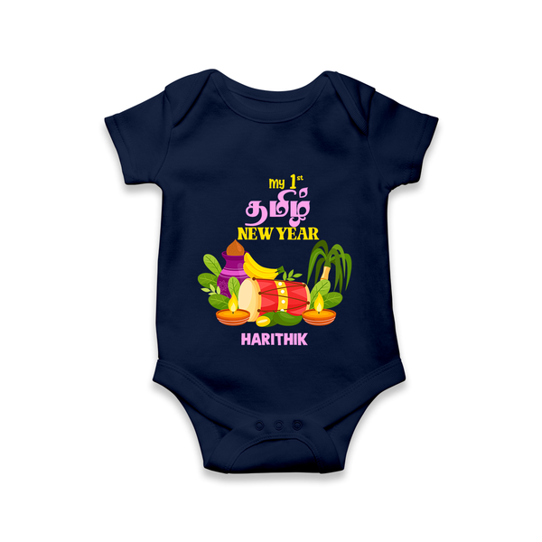  My First Tamil New Year Personalized Baby Romper – Colorful Festive Baby Outfit - NAVY BLUE - New Born (Chest 14")